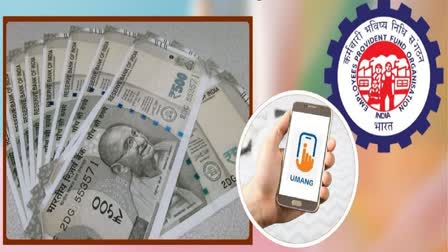 how-to-withdraw-pf-balance-from-umang-app-full-details-in-Kannada