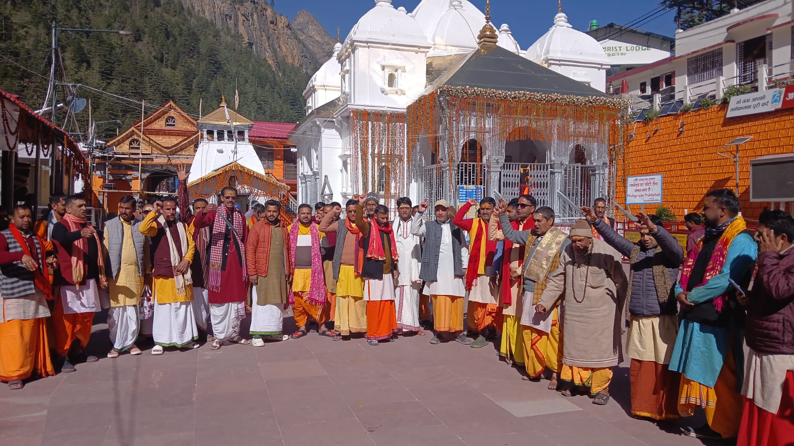 Protest in Gangotri Dham