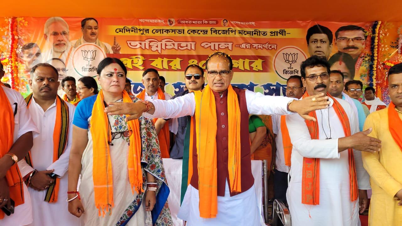 Shivraj Singh Chouhan