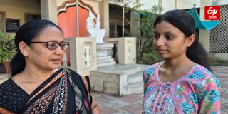 Jalgaon Girl