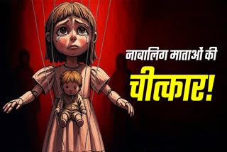 MINOR MOTHERS IN KHUNTI