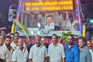 ராமாபுரம் பேருந்து நிலையம்