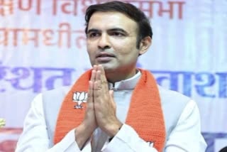 Atul Bhosale elected as Satara District President