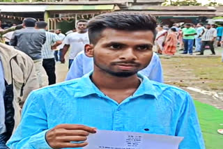 ASSAM PANCHAYAT ELECTION RESULTS