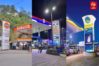 ETV Bharat