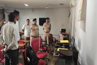 DURG IG INSPECTION