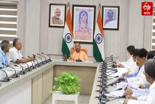 ETV Bharat