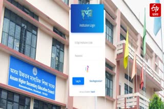 reopen Darpan portal