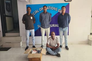 લાયસન્સ વગર મેડિકલ પ્રેક્ટિસ કરતો ડૉક્ટર ઝડપાયો,
