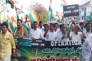 பேரணியில் தமிழக பாஜக தலைவர் நயினார் நாகேந்திரன்