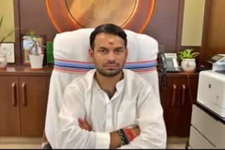 तेजप्रताप यादव