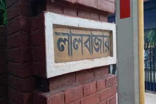 Lal Bazar