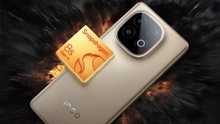 120W ఫాస్ట్ ఛార్జింగ్, 7000mAh బ్యాటరీతో 'ఐకూ నియో 10'- లాంఛ్​కు ముందే ధర కూడా లీక్!
