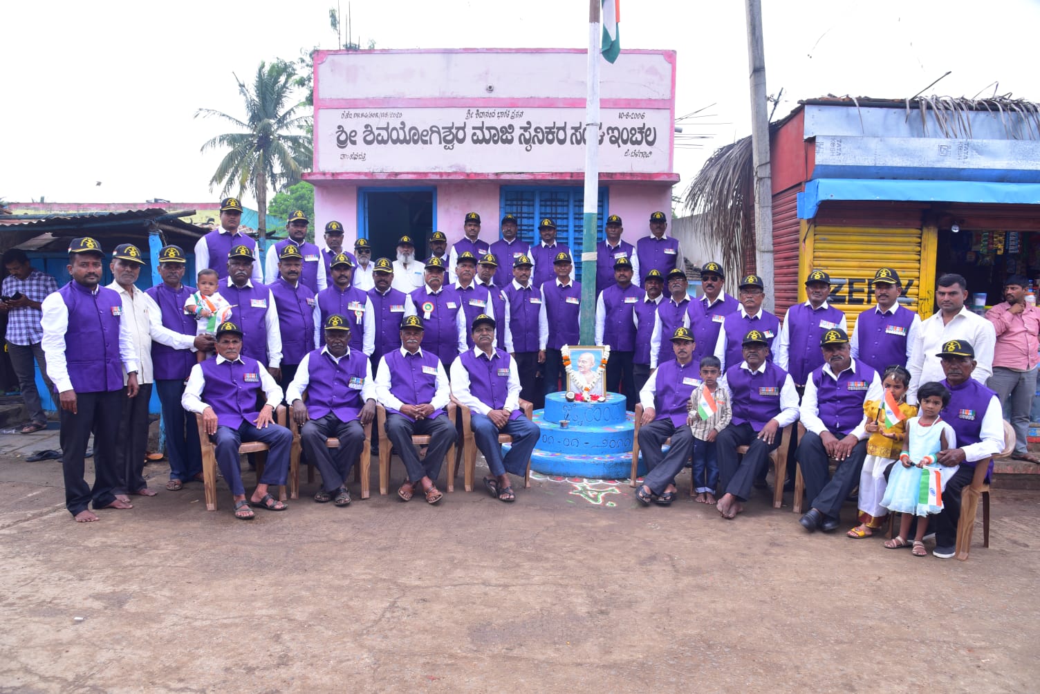 Soldiers Village in Karnataka