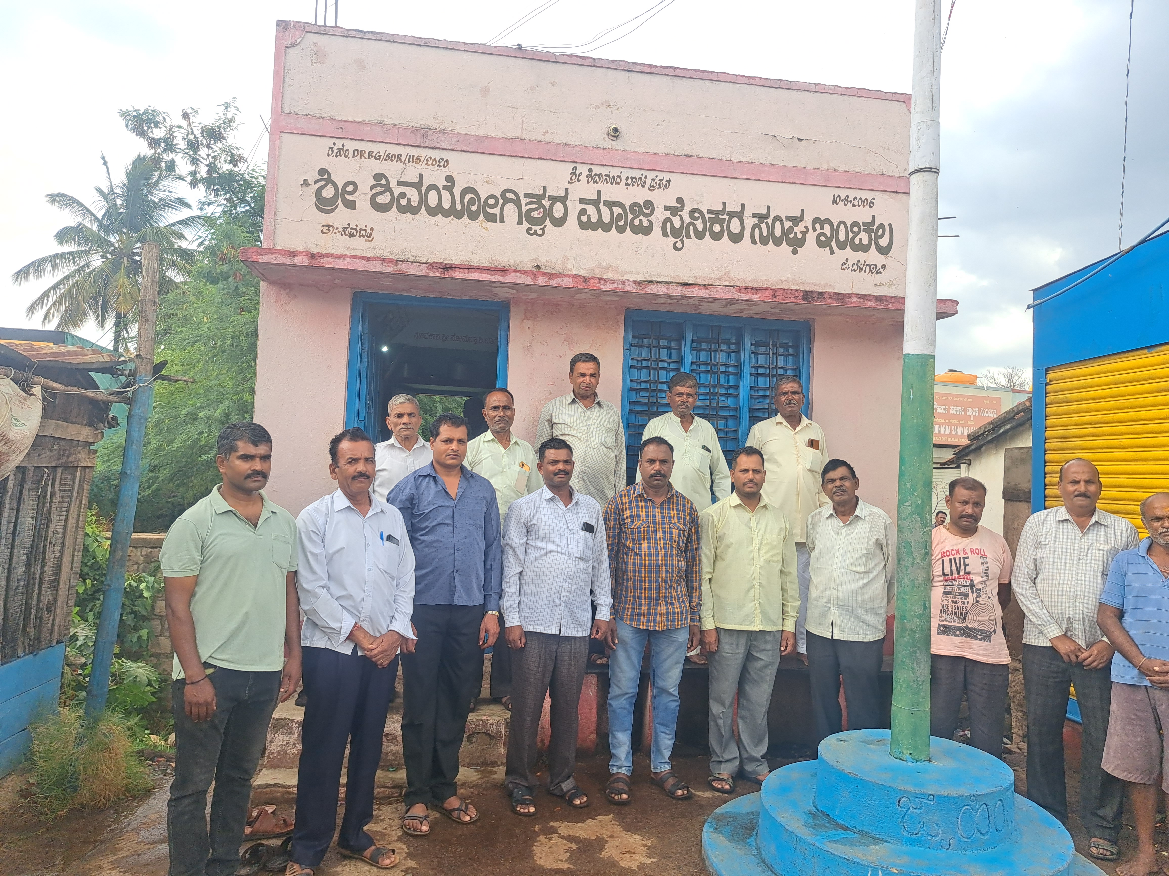 Soldiers Village in Karnataka