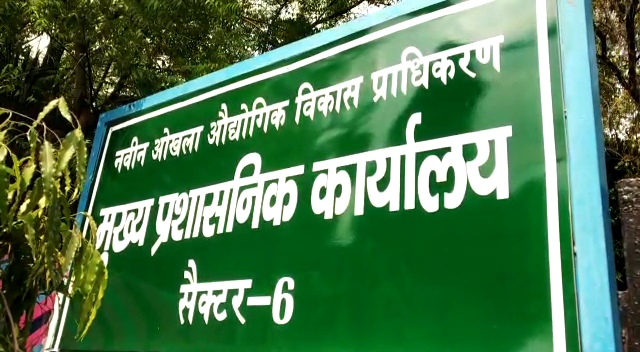 फ्लैटों की बालकनी और दीवार पर गमले रखने पर रोक