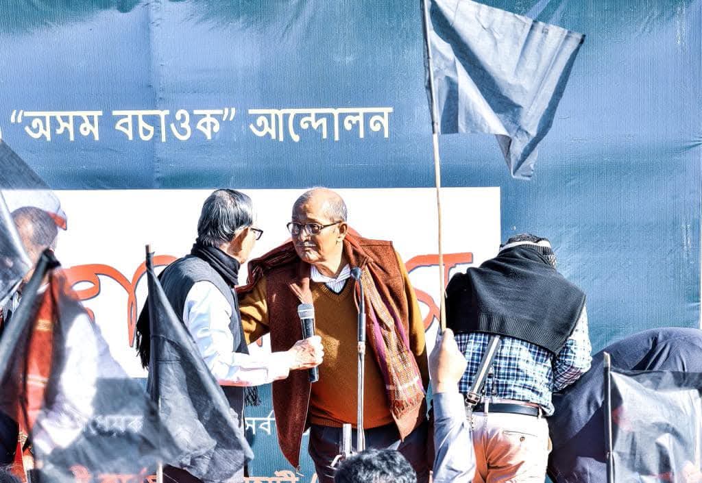 Parag Das Journalist award to Prof Udayaditya Bharali