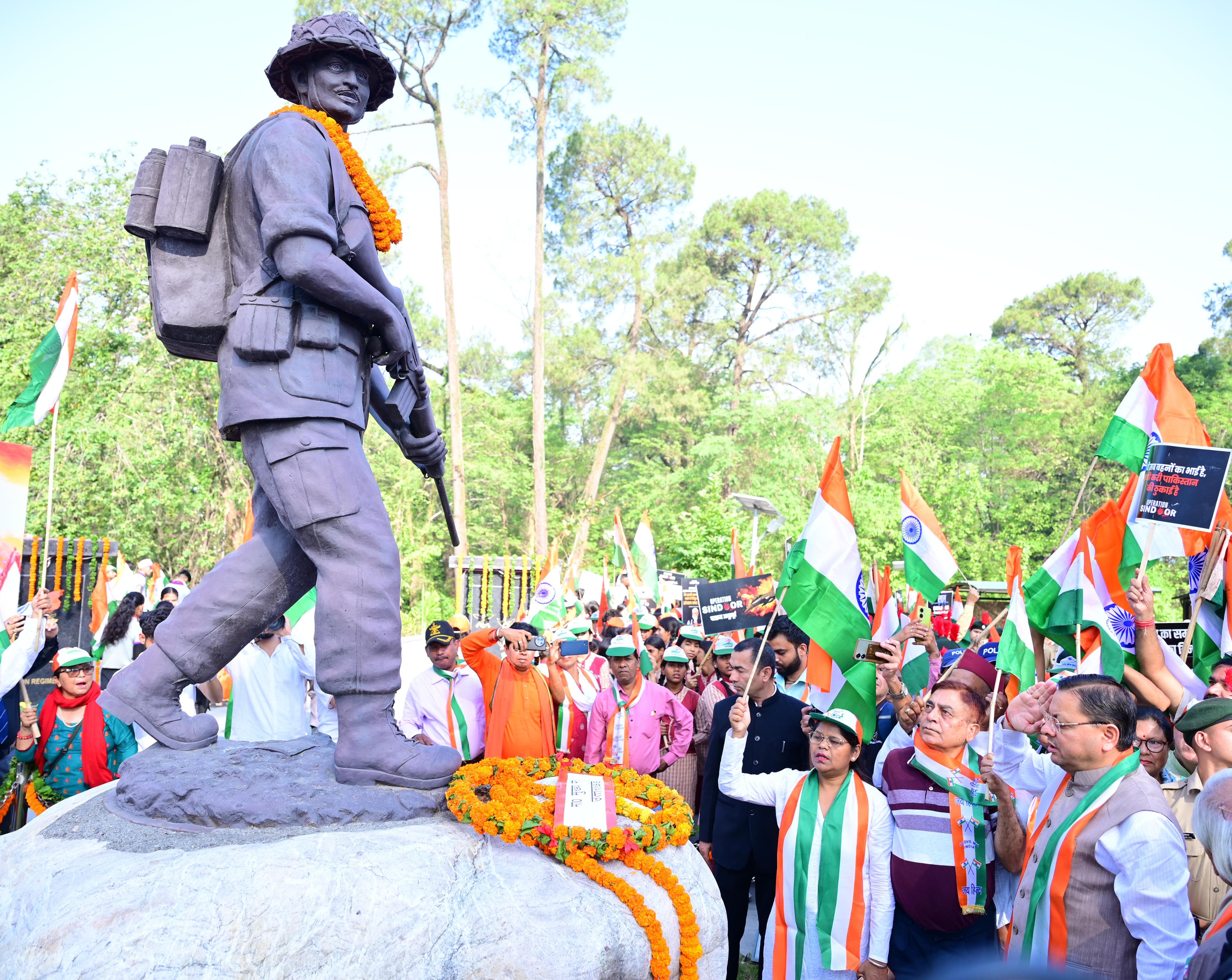 Tiranga Shaurya Samman Yatra