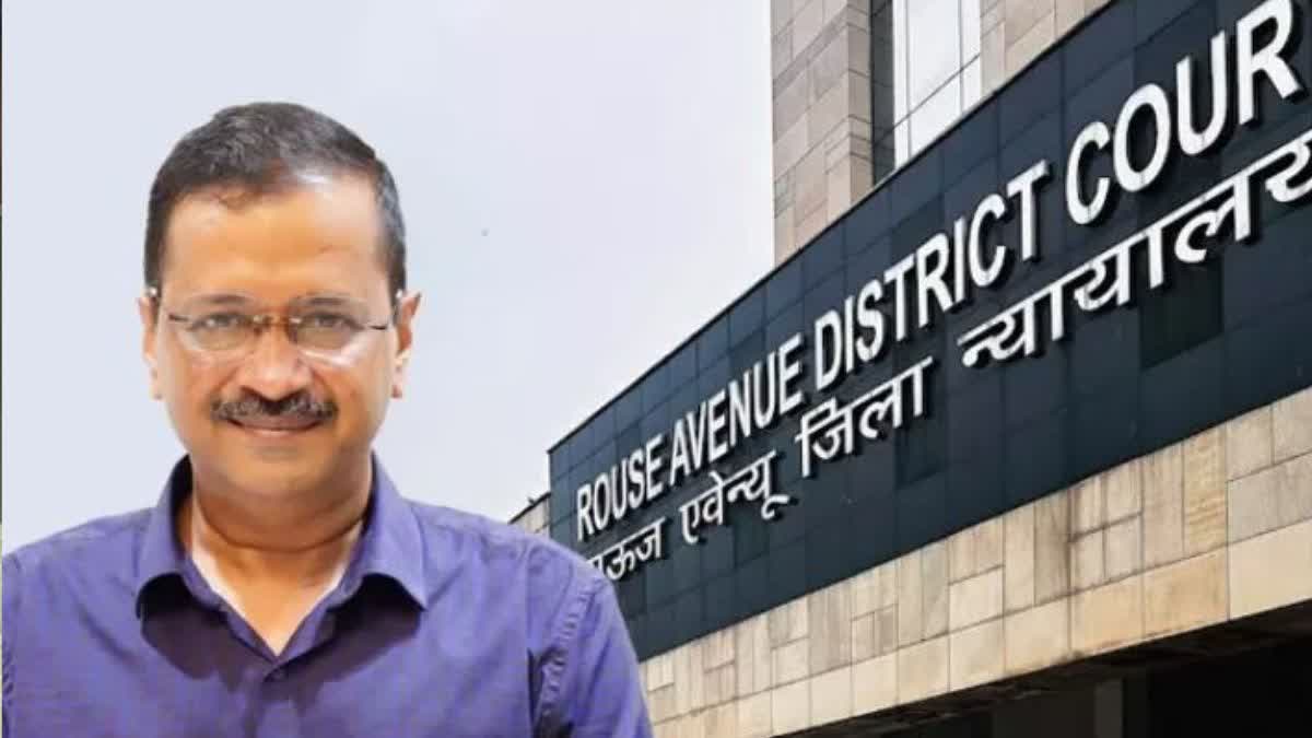 केजरीवाल की जमानत याचिका पर सुनवाई