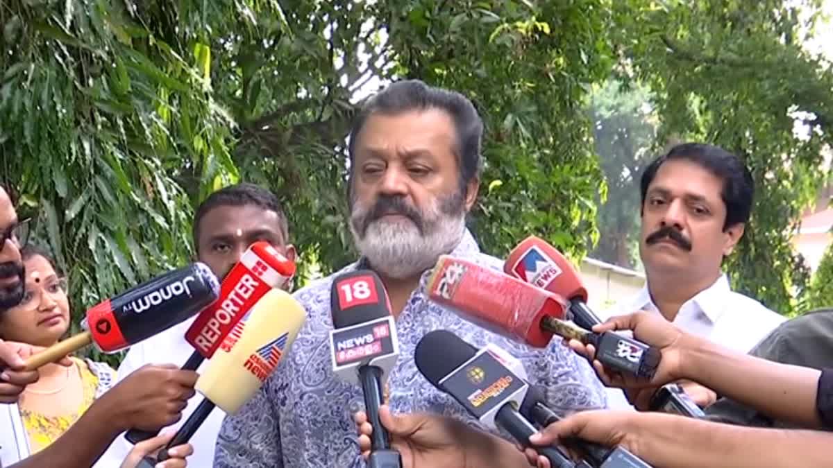 UNION MINISTER SURESH GOPI  FIRE ACCIDENT IN KUWAIT  കുവൈറ്റ്‌ തീപിടിത്തം  തൃശൂർ