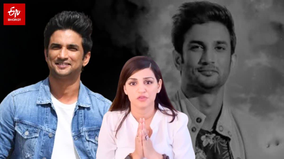 Sushant Singh Rajput Death Anniversary