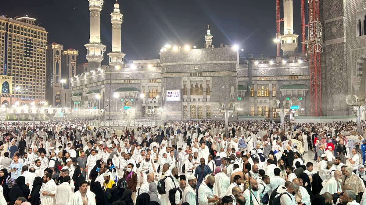 Muslims Start The Hajj Against The Backdrop of Destructive Israel-Hamas War