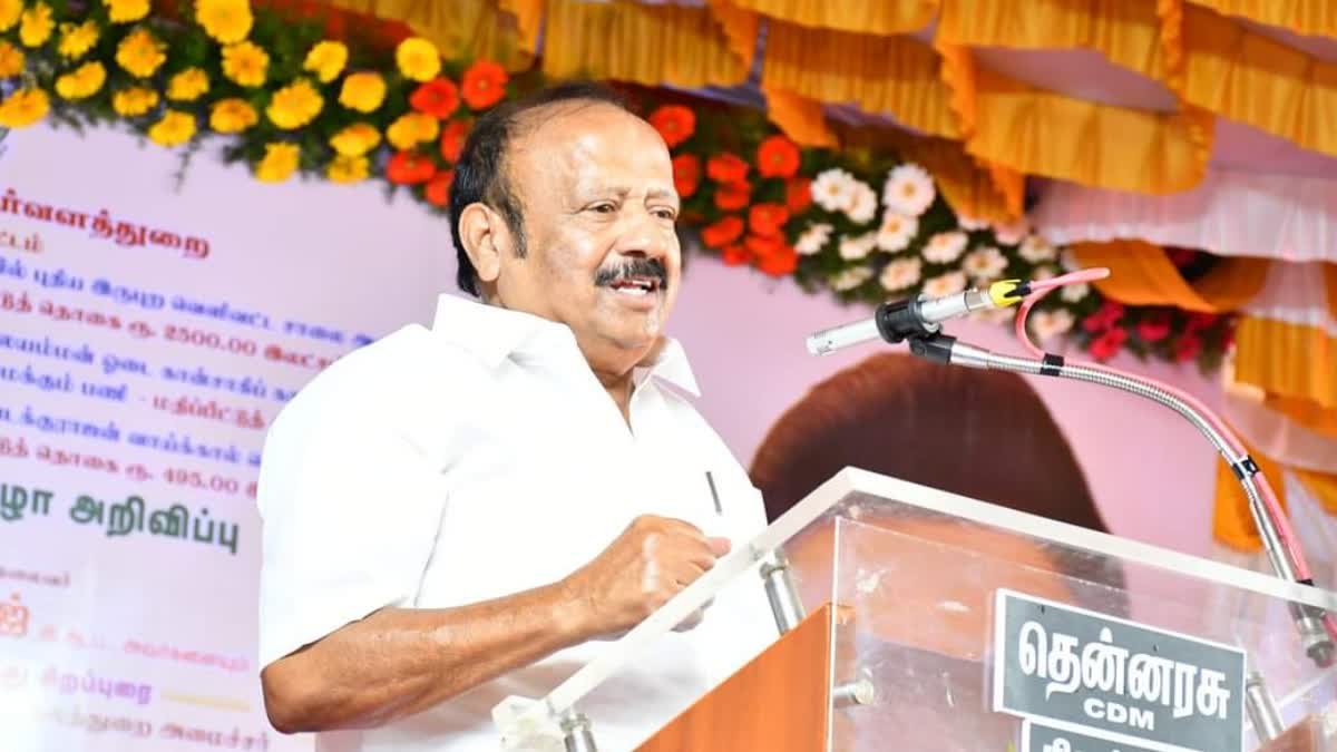 MINISTER MRK PANNEERSELVAM IMAGE