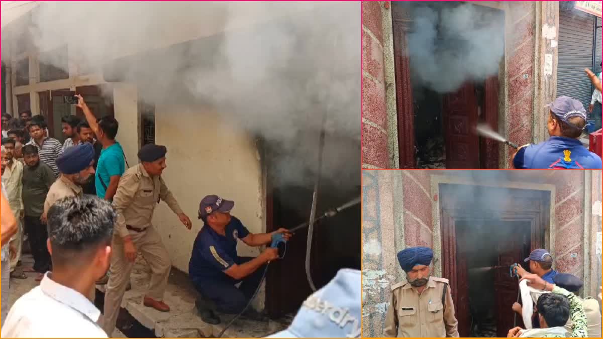 House Fire in Roorkee