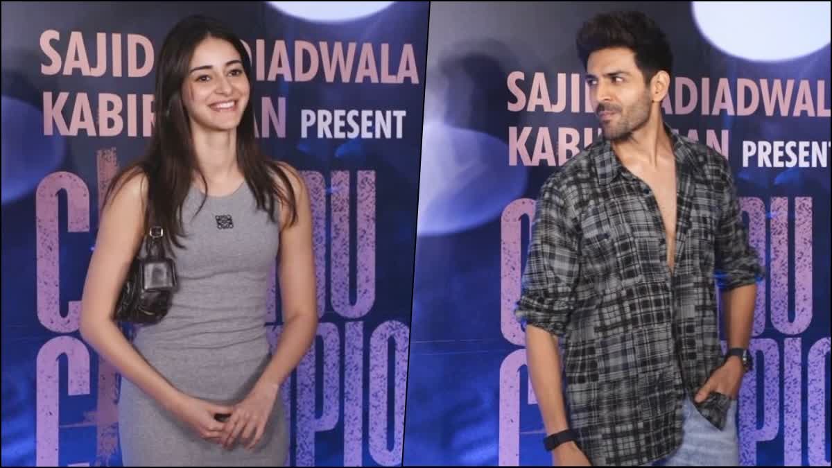 Celebrity Galore at Kartik Aaryan's Chandu Champion Screening, Rumoured Ex Ananya Panday Steals the Show - Watch