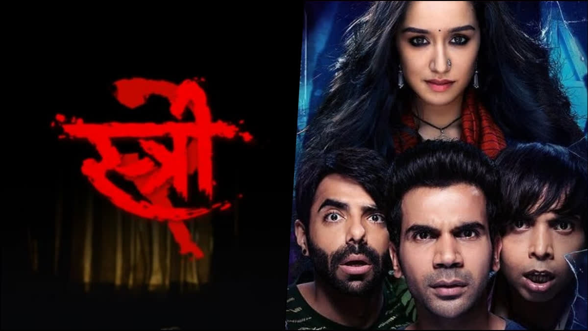 Rajkummar Rao and Shraddha Kapoor's Stree 2 Teaser: Fans Praise Actress's Dominating Presence