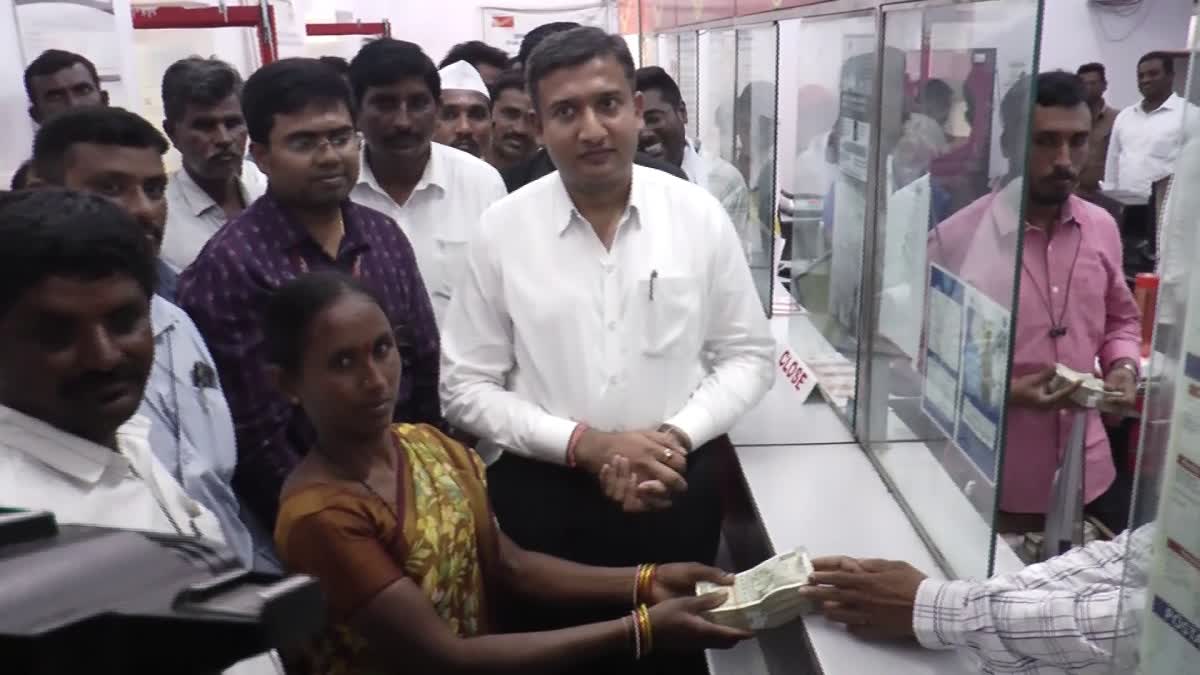 ADILABAD POST OFFICE SCAM STORY