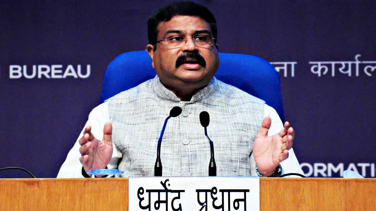 Education Minister Dharmendra Pradhan met the students regarding NEET exam