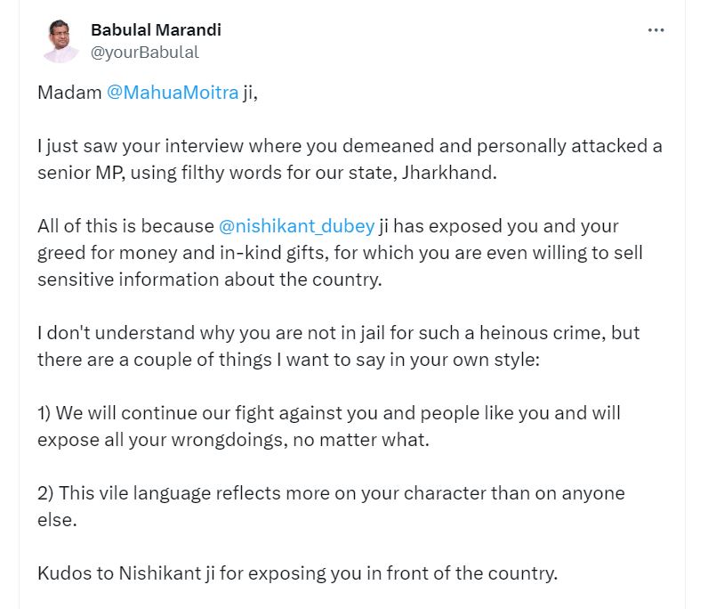 Derogatory remarks about Jharkhand