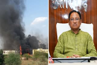 chhattisgarh Violence update