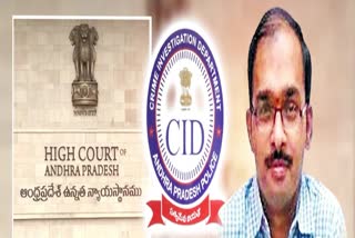 High Court Rejects Bail For Vasudeva Reddy