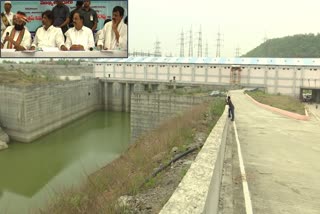 Telangana Ministers Inspected Works of Sitarama Project