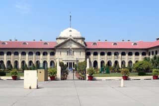 A view of Allahabad High Court in Prayagraj, Uttar Pradesh