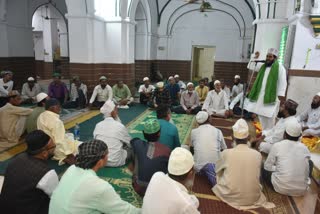 Jalsa organized by Meenai Educational at Dargah Hazrat Makhdoom Shah Meena Shah Lucknow