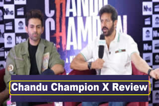 Chandu Champion X Review