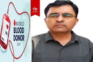 BLOOD DONOR RAJIV MISHRA