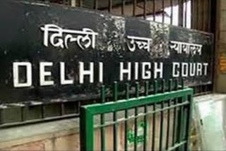 The Delhi High Court on Friday sought the city police's stand on the bail plea of Chief Minister Arvind Kejriwal's aide, Bibhav Kumar, following the alleged assault case of AAP Rajya Sabha MP Swati Maliwal.