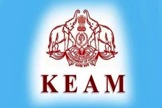 KEAM APPLICATION  കീം 2024 അപേക്ഷ  KEAM 2024 APPLICATION ONLINE  KEAM 2024 ONLINE APPLICATION