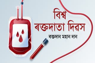 World Blood Donor Day 2024: Them, significance and importance