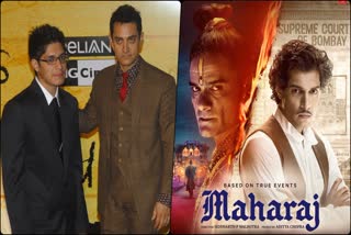Gujarat High Court stays Movie Maharaj