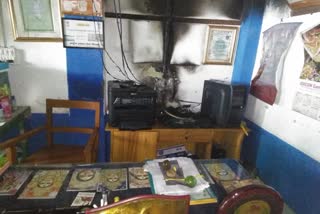 Fire at TMC Party Office