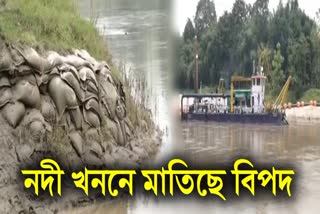 DHANSIRI RIVER EXCAVATION