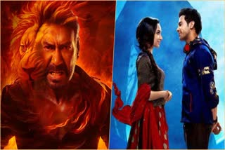 Film Releases on 15 August