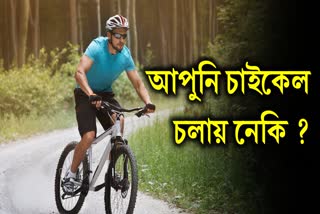 You can prevent many serious health problems by cycling