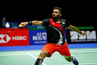 HS PRANNOY