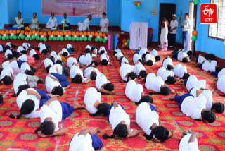 Kasturba Gandhi Balika Vidyalaya